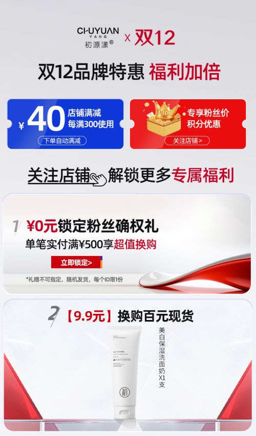 十名十款高段位护手霜分享性价比与效果兼顾j9九游会俱乐部登录入口护手霜品牌排行前(图4)