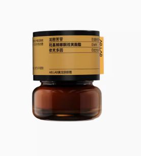 ！用过才敢说真话十大眼霜看这篇就够啦九游会网址是多少抗皱眼霜排行榜前十强(图3)