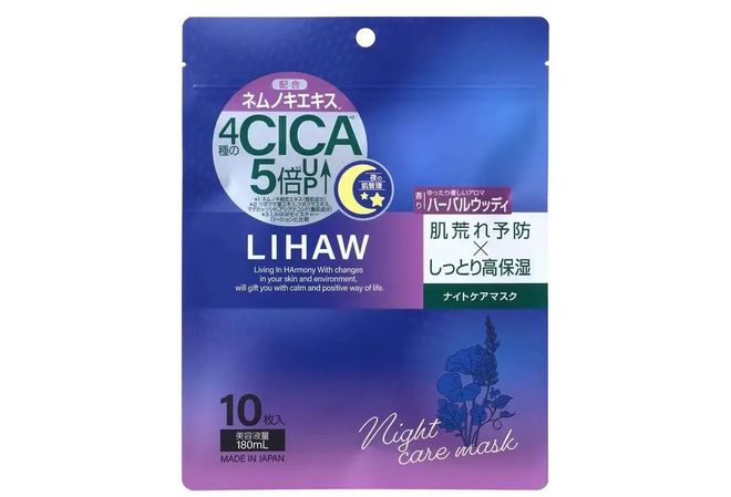 长被曝性侵女主播之后给9000万封口真相越挖越黑J9国际集团大塌房？！日本元老艺人、顶流天团队(图11)