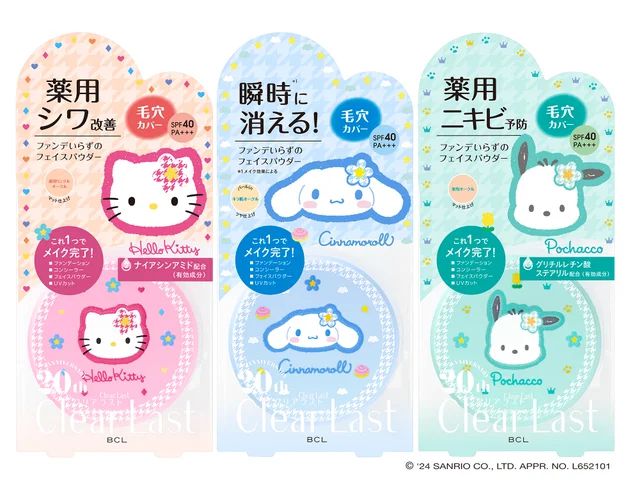 长被曝性侵女主播之后给9000万封口真相越挖越黑J9国际集团大塌房？！日本元老艺人、顶流天团队(图17)