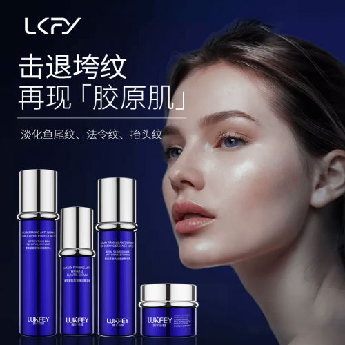 品推荐聚焦抗皱前沿开启无皱征程j9九游会登录抗老去皱纹护肤(图6)