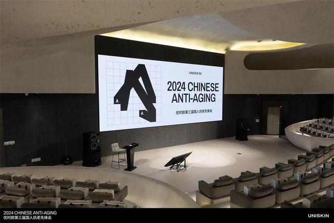 时颜和王楚钦的天作之合J9数字平台因为专注优(图9)