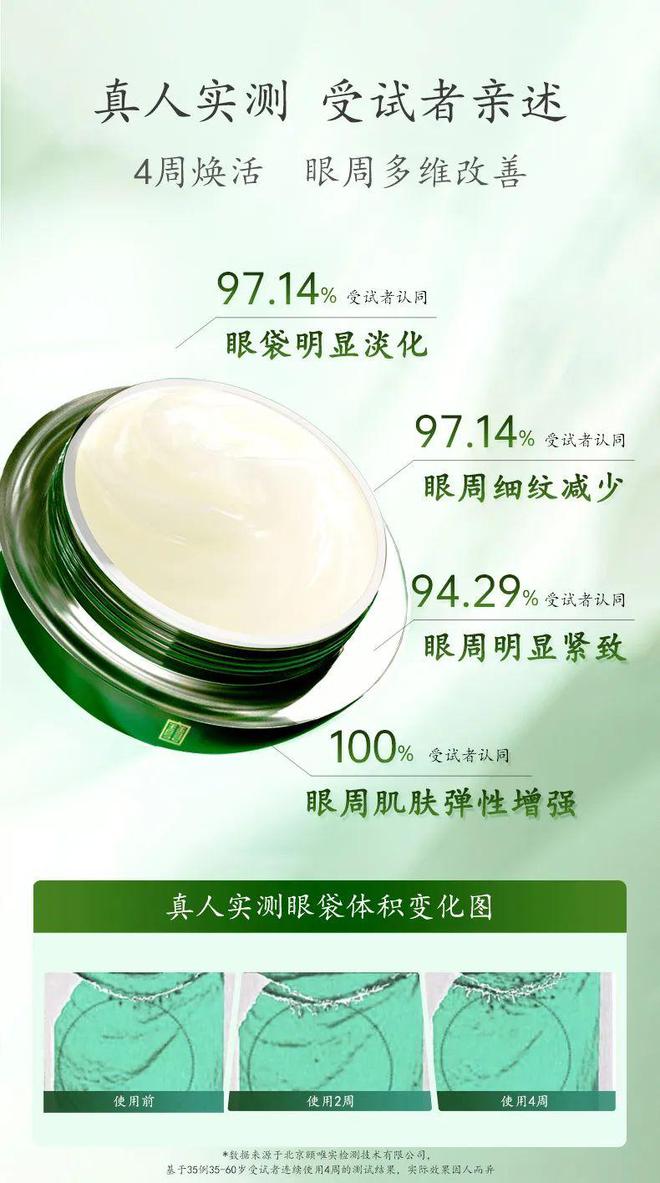 为什么要送马应龙j9平台情人节