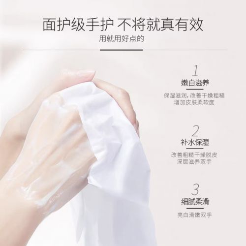 名性价比之选：十大平价好用手霜品牌！九游会j9登录护手霜品牌排行榜前十(图2)