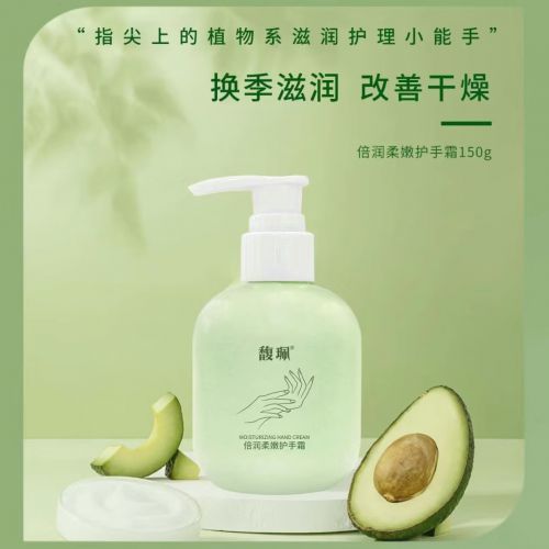 名性价比之选：十大平价好用手霜品牌！九游会j9登录护手霜品牌排行榜前十(图3)