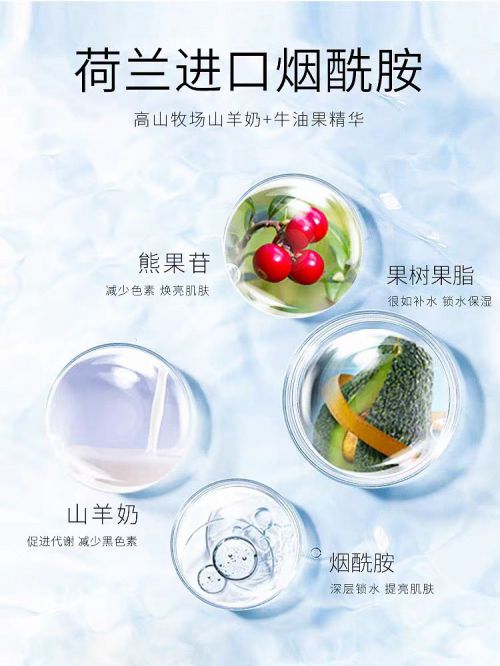 名性价比之选：十大平价好用手霜品牌！九游会j9登录护手霜品牌排行榜前十(图6)
