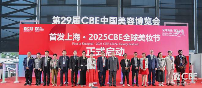 自然堂等美妆企业亮相美博会！j9国际站登录【现场】家化、(图11)