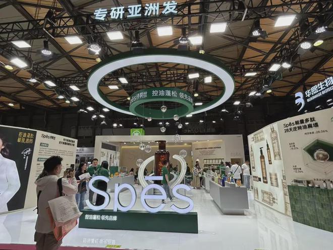 自然堂等美妆企业亮相美博会！j9国际站登录【现场】家化、(图15)