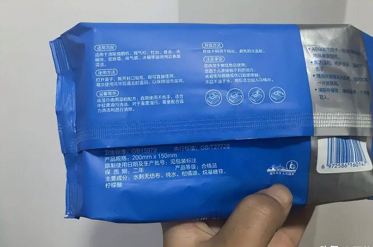 四款良心老国货包装丑但个个都有真本事j9九游会登录315晚会黑榜曝光盘点(图3)