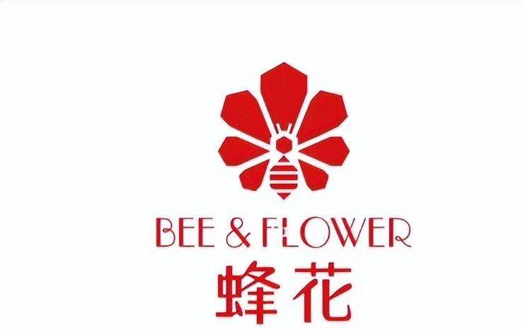 四款良心老国货包装丑但个个都有真本事j9九游会登录315晚会黑榜曝光盘点(图7)