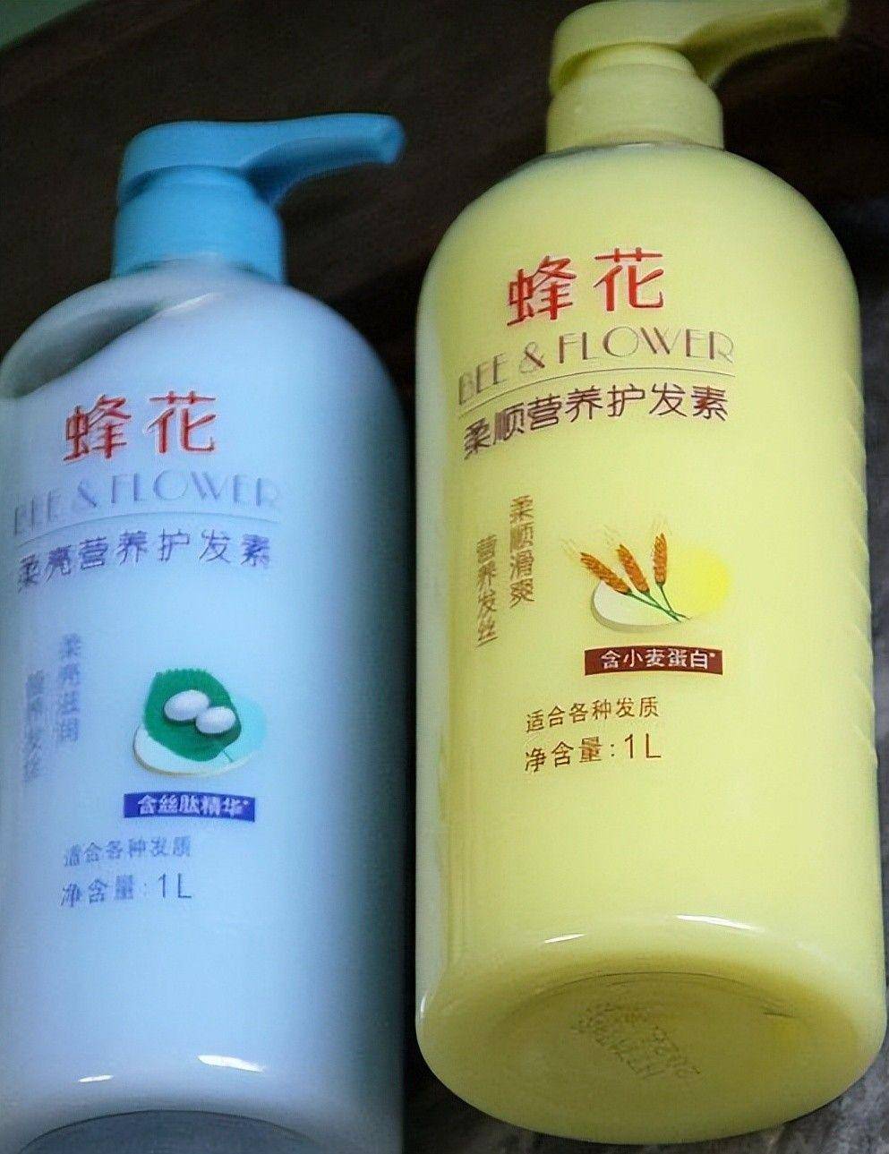 四款良心老国货包装丑但个个都有真本事j9九游会登录315晚会黑榜曝光盘点(图10)
