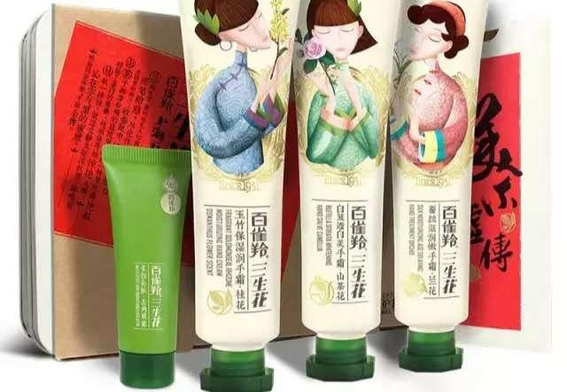 款了这几个小众护手霜平价好用香味高级j9九游会俱乐部登录入口别买烂大街的(图4)