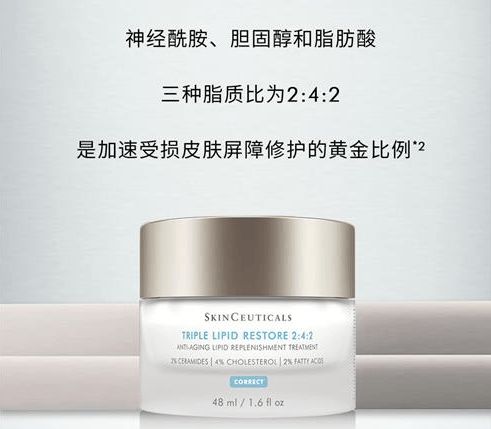 让修护保湿滋养的化妆品轻吻肌肤九游会j9ag寻一抹温柔呵护(图4)