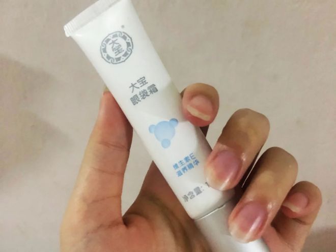5实测眼霜前十名淡化黑眼圈亲测有效！九游会·j9网站熬夜党必备！202(图8)