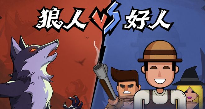 一战封神!七大LLM狂飙演技人类玩家看完沉默j9九游会网址是什么GPT-5冷酷操盘狼人杀(图15) 一战封神!七大LLM狂飙演技人类玩家看完沉默j9九游会网址是什么GPT-5冷酷操盘狼人杀(图15)